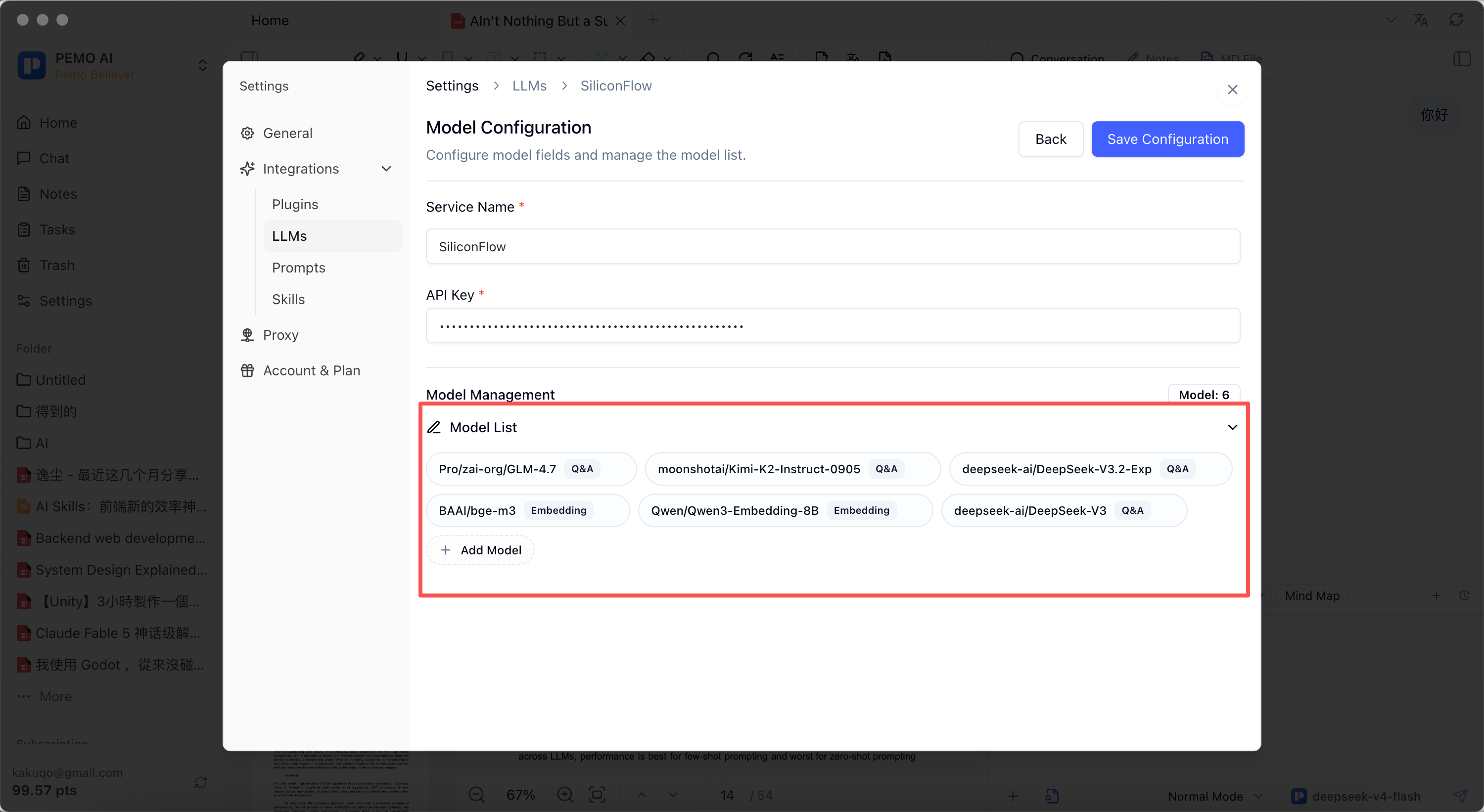 Pemo SiliconFlow service configuration with Model List and Add Model