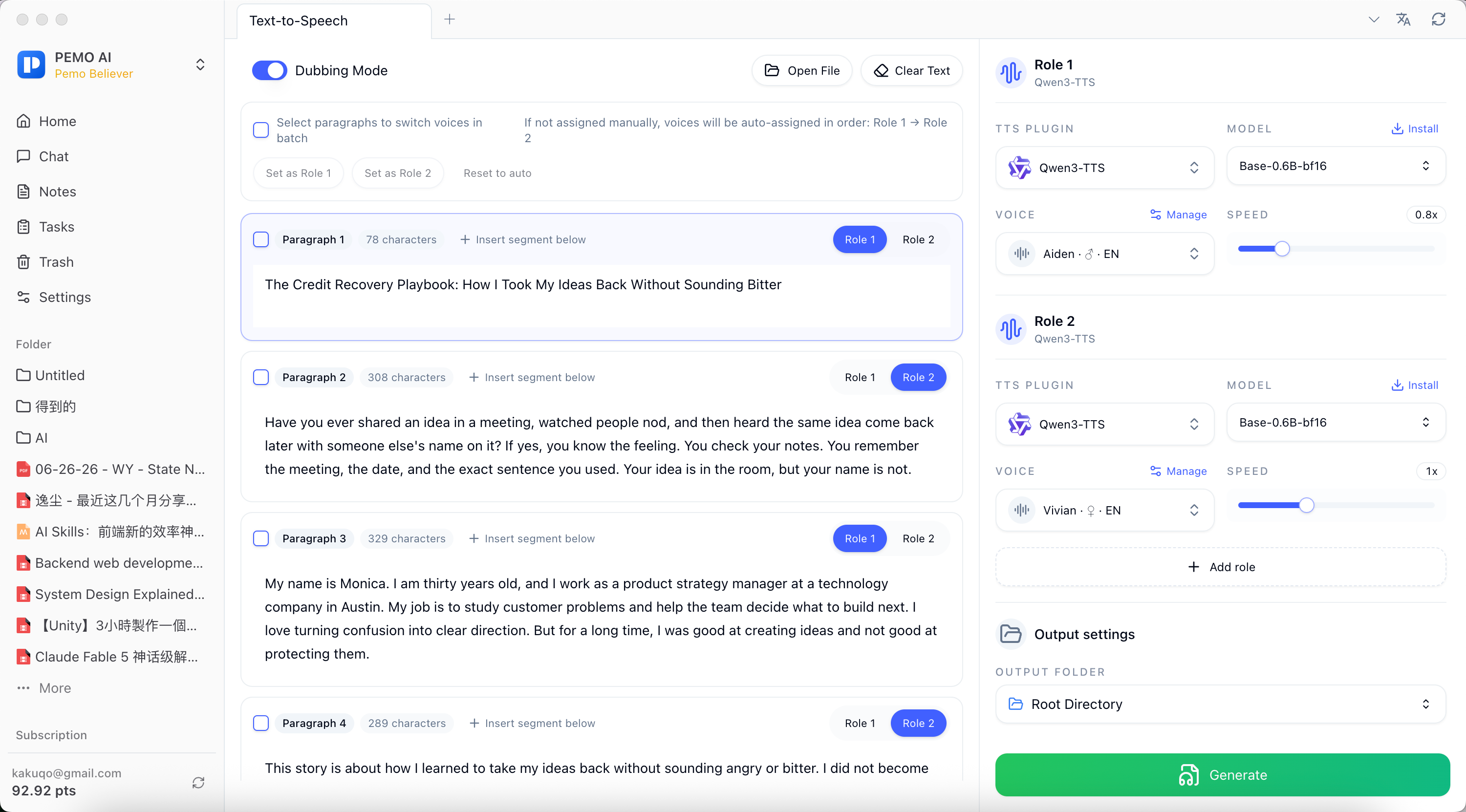 Pemo Text-to-Speech page with dubbing mode, paragraph roles, voice settings, and generate action