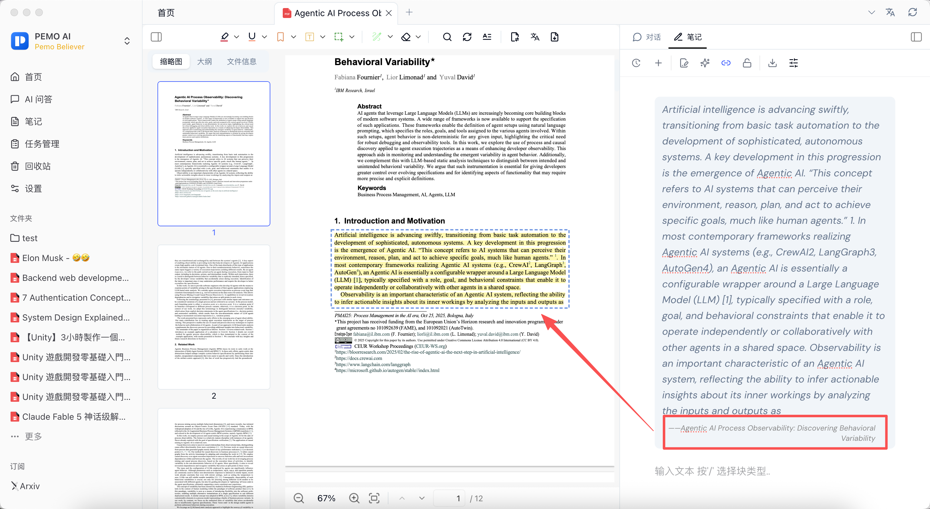 Pemo notes with quoted PDF passages that can locate the source text