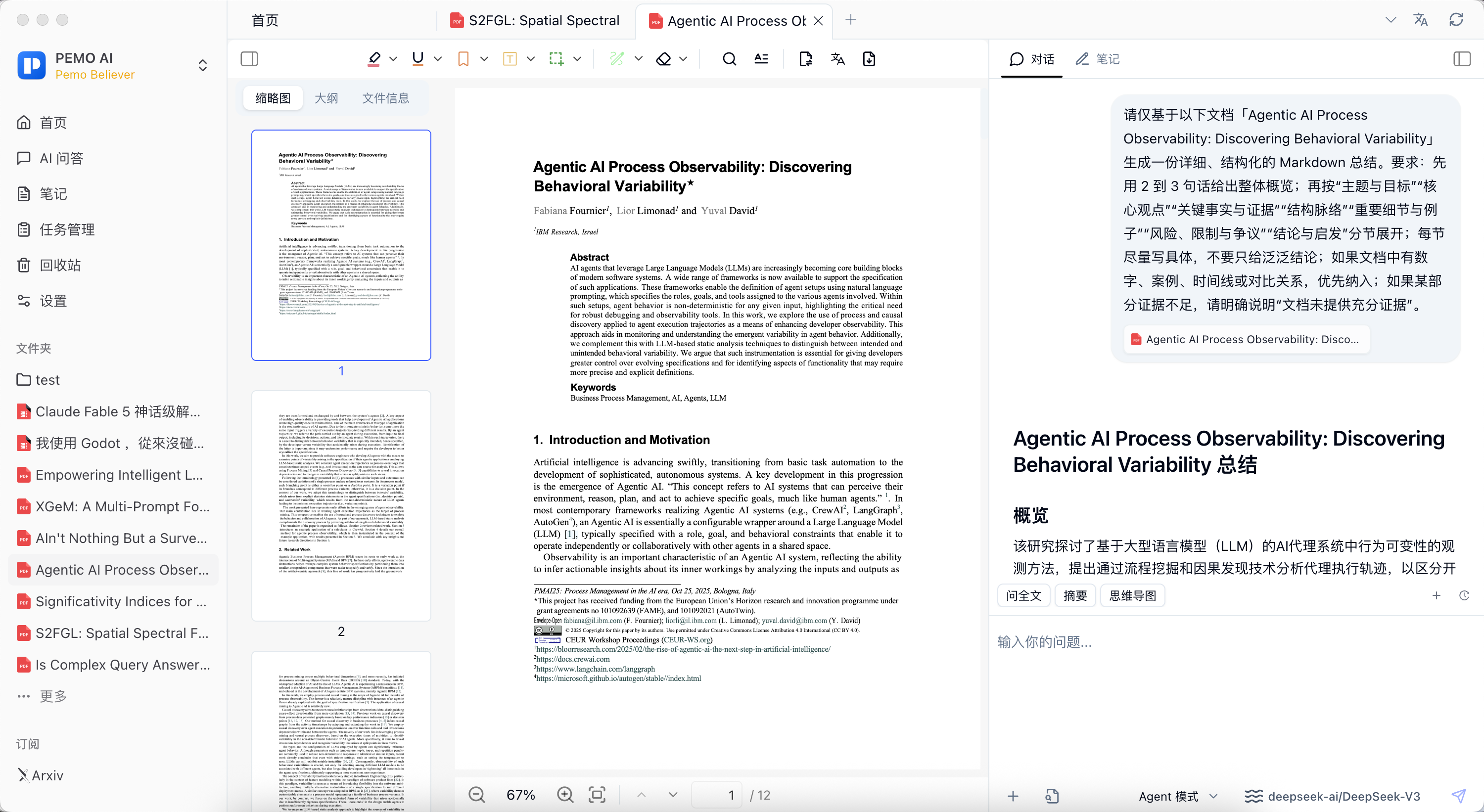 Pemo PDF reader with AI chat and structured paper summary