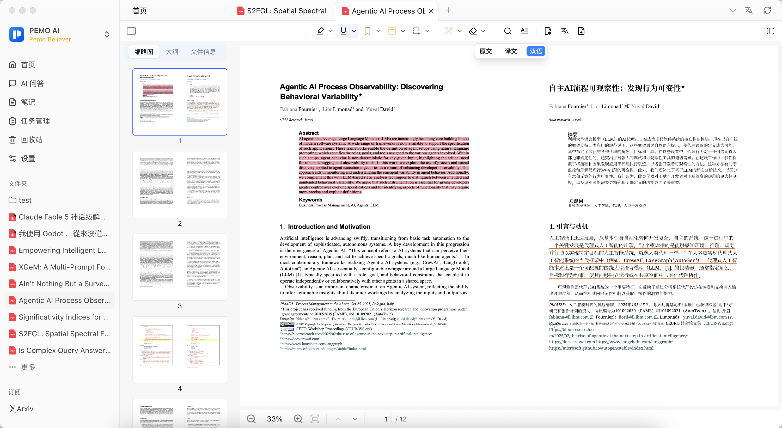 Pemo bilingual PDF translation view with highlights and annotation tools